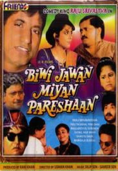 Biwi Jawan Miyan Pareshaan (2000) film online, Biwi Jawan Miyan Pareshaan (2000) eesti film, Biwi Jawan Miyan Pareshaan (2000) full movie, Biwi Jawan Miyan Pareshaan (2000) imdb, Biwi Jawan Miyan Pareshaan (2000) putlocker, Biwi Jawan Miyan Pareshaan (2000) watch movies online,Biwi Jawan Miyan Pareshaan (2000) popcorn time, Biwi Jawan Miyan Pareshaan (2000) youtube download, Biwi Jawan Miyan Pareshaan (2000) torrent download